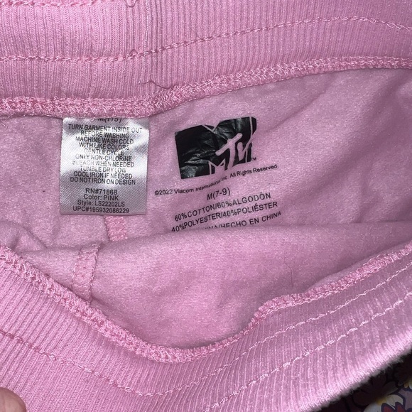 MTV Sweat Shorts - Picture 3 of 3